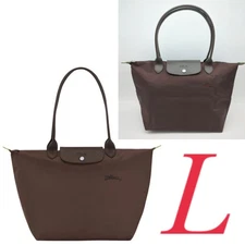 Mocha LONGCHAMP Le Pliage Tote Large Size Shoulder Bag Outlet Products NWT