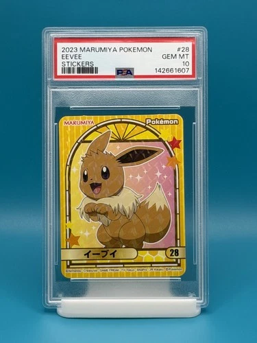 PSA 10 - 2023 POKEMON MARUMIYA EEVEE STICKERS