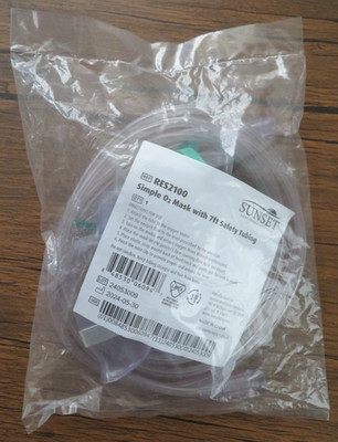 SUNSET  Simple O2 Mask with 7ft Safety Tubing  RES2100