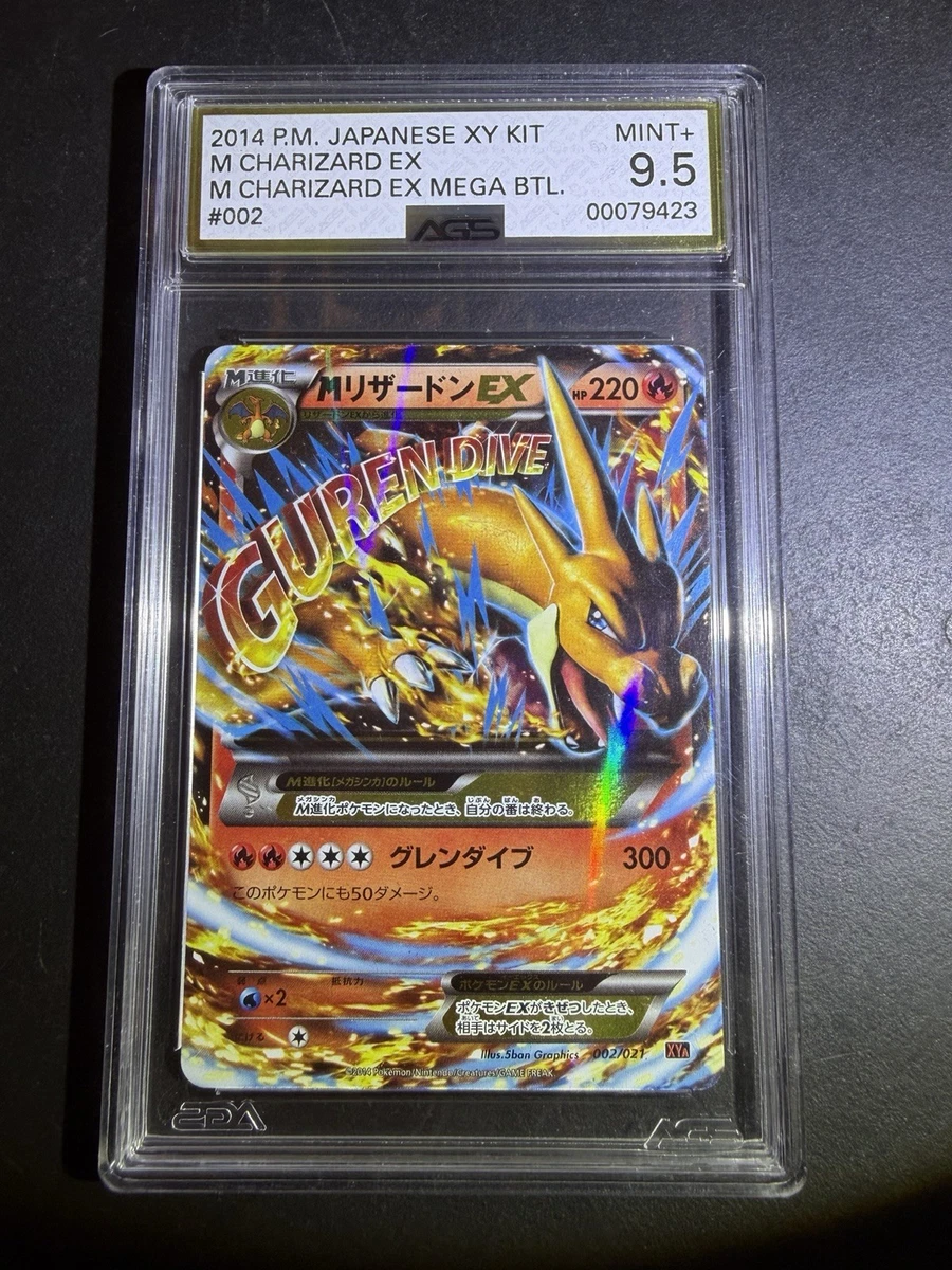 Charizard 002/021 Xya: M Charizard-Ex Mega Battle Deck for sale | eBay