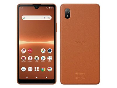 SONY XPERIA ACE III 3 COMPACT ANDROID SMART PHONE Brick Orange