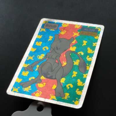 Pokemon Mewtwo Topsun Prism Holo Error Card No.150 Rare Good