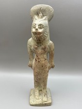 super rare ancient Egyptian steatite stone statuette of sehkmet