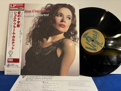 JOEL FRAHM CAMINHOS VHJD N35 W/ OBI INSERT. ORIGINAL JAPAN LP NEAR MINT