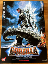 Large Movie Poster Godzilla Final Wars 430mm x 620mm