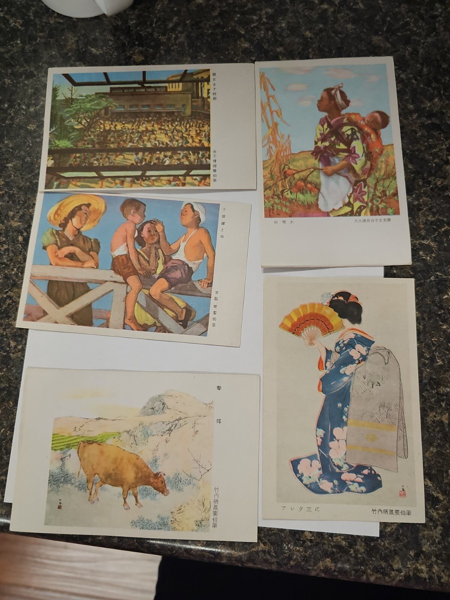Vintage Unused Japanese Postcards With Sleeve Rare! | eBay
