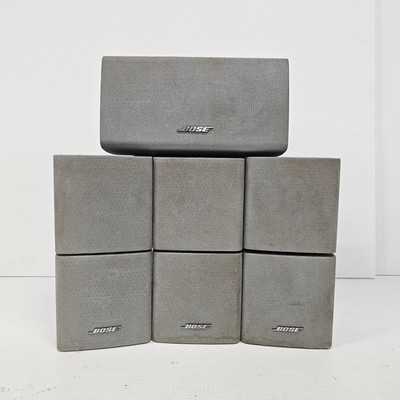 Set of Silver Bose Acoustimass Series III Speakers