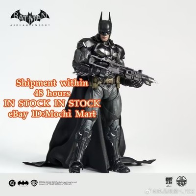 ARKHAM KNIGHT V8.04 バットマンフィギュア Pre-Order 1/12 Batman: Arkham Knight-Batsuit V8.04 Action Figure