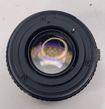 Petri 55mm Focal Camera Lenses for sale - eBay