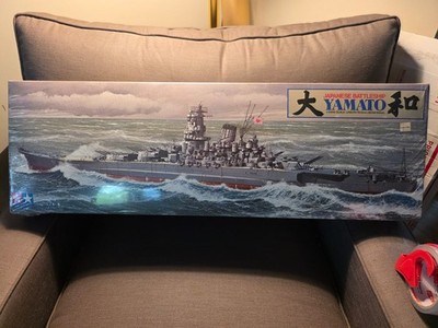 1/350 Tamiya Yamato (sealed)