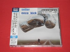 11B BRYAN ADAMS ROLL WITH THE PUNCHES WITH BONUS TRACKS 2025 JAPAN BLU-SPEC 2 CD