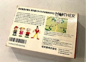 Nintendo Famicom Soft MOTHER Used