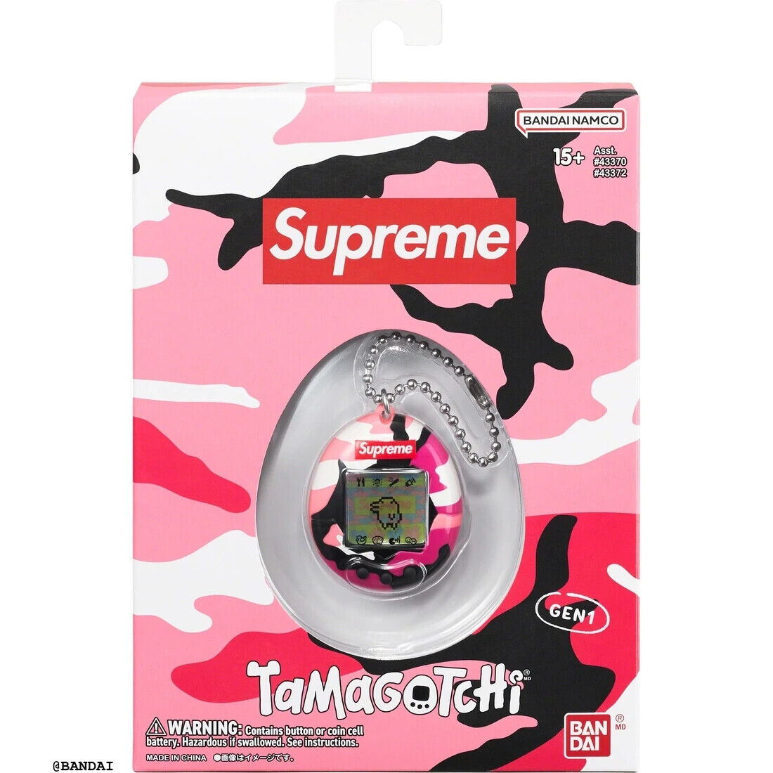 Supreme Bandai Namco Tamagotchi Pink - SS23 - Brand New W/ Supreme Sticker