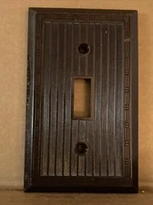 Vintage Brown Bakelite Switch Plate Cover Art Deco Geometric Border Frame USA