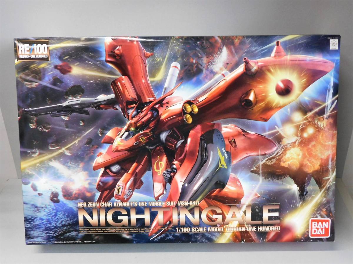 BANDAI RE/100 1/100 MSN-04II Nightingale Char's Counterattack