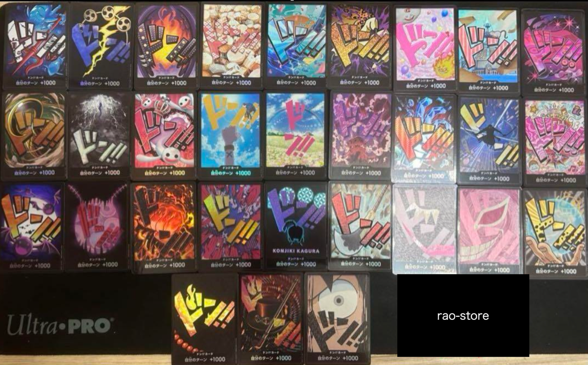 One Piece CARD THE BEST Don Card HOLO FOIL Complete 30 Card