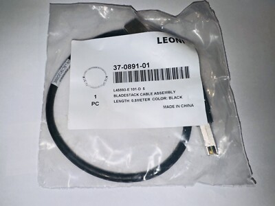 CISCO CAB-STK-E-0.5M - FlexStack Cable 2960-S and 2960-X