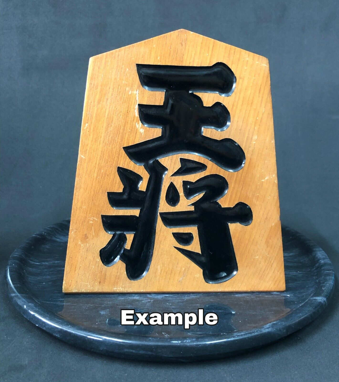 OKIMONO 置物 peças SHOGI 将棋, KING 王将, ornamento de madeira vintage japonês -  Madeira - Japão - Segunda metade do século XX - Catawiki