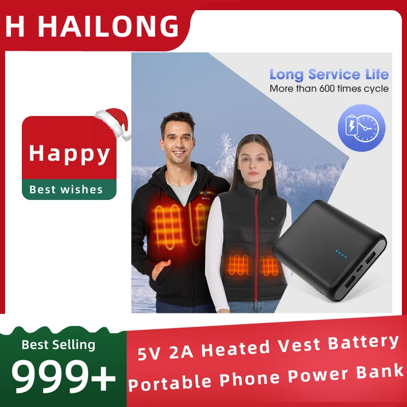 5V 2A Power Bank 12000mAh Battery Pack for Heated Clothing Portable USB Charger
