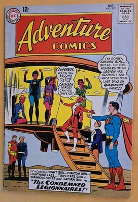 Adventure Comics #314 G/VG (3.0) DC Comics 11/63