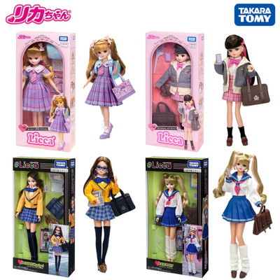 Licca-chan LD-06 LD-08 #Licca JK Jenny Aoharu Yui-yui 4 Doll Set Takara Tomy NEW