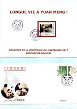 SOUVENIRS TIMBRE BAPTEME DU PANDA YUAN MENG 2017
