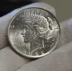 1922 US Peace Silver Dollar $1 Unc