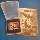 Ax Battler: A Legend of Golden Axe (Sega Game Gear, 1992)