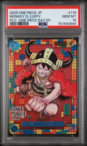 2025 #110 MONKEY D. LUFFY PSA 10