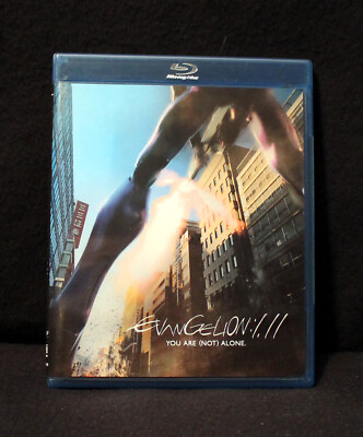 Evangelion: 1.11 You are (not) alone (Blu-ray, deutsch, japanisch)