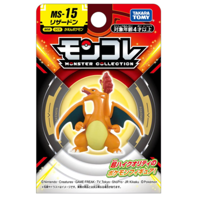 Takara Tomy Pokemon Moncolle Figure MS-15 Charizard Monster