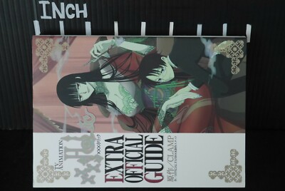 CLAMP: TV Animation xxxHolic Extra Official Guide Book - from