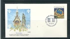 Canada SC # 898 Acadians Congress Centenary  FDC . Fleetwood Cachet