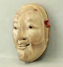 Koomote 小面 Young Female Mask Noh Wooden folk craft mask by 龍仙 Ryusen Age 1977