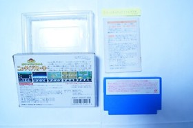 SD Gundam Gachapon Warrior Senshi 4 1991 Box Manual Nintendo Famicom NSE Japan