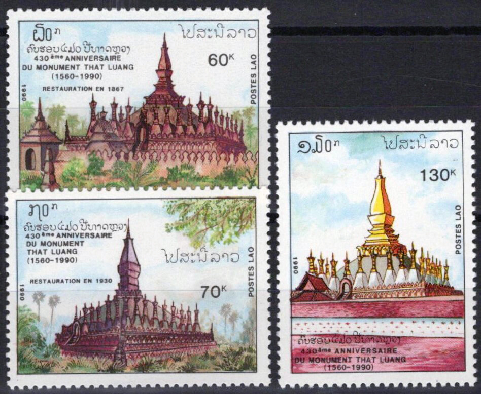 ZAYIX Laos 980-982 MNH Architecture That Luang Temple 100323S79 | eBay