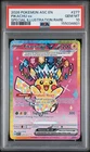 2026 POKEMON ASC EN-ASCENDED HEROES SPECIAL ILLUSTRATION RARE PIKACHU EX PSA 10
