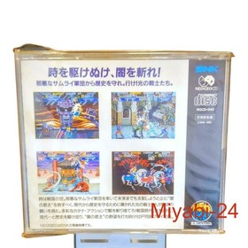 SNK Sengoku Denshou 2 Neo Geo CD Action Game, Good Condition