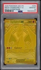 2026 POKEMON ASC EN-ASCENDED HEROES MEGA HYPER RARE MEGA CHARIZARD Y EX PSA 10