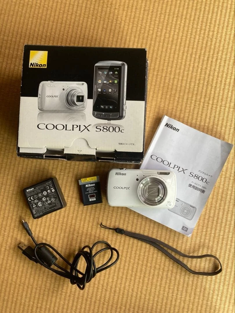 Nikon S800 Digital Cameras for sale | eBay