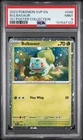 2023 POKEMON SVP EN-SV BLACK STAR PROMO 151 POSTER COLLECTION BULBASAUR PSA 9