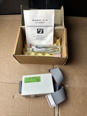 Raysoft MemoRAY-16 ROM Emulator 8/16 Bit - Vintage Engineering Tool CIB
