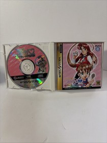 IDOL JANSHI SUCHIE PAI Secret Album Sega Saturn US Seller Tested!!