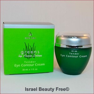 anna lotan greens tender eye contour cream