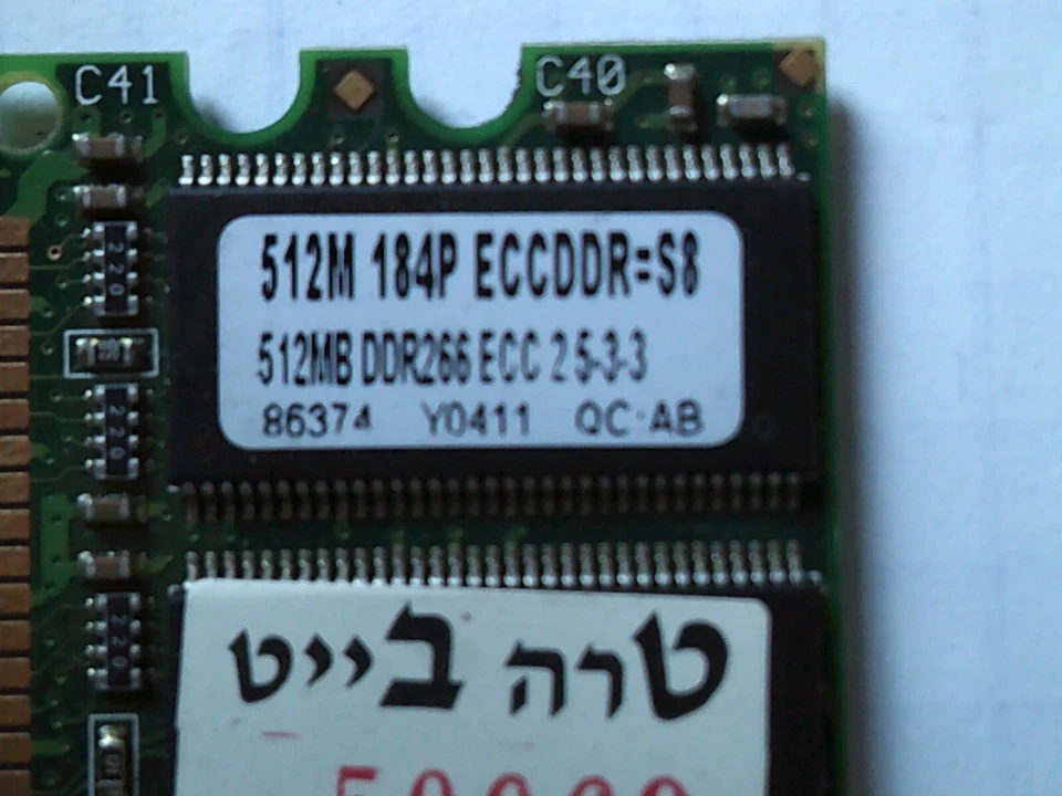 Hynix 1GB LOT 2 X 512MB 184P ECCDDR=S8 DDR266 PC2700 ECC CL2.5 HY5DU56822BT-J - Image 3 of 4