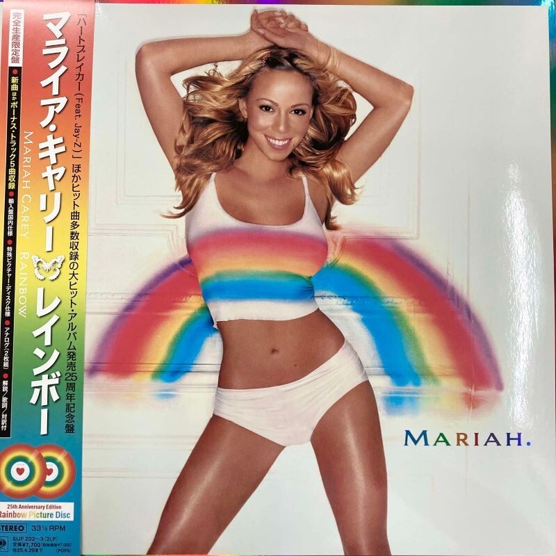 Mariah Carey/Rainbow 25th Anniversary (Rainbow Colored Vinyl) SIJP202 New LP