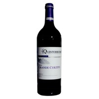 Wein Taurasi Riserva Vigna GroßEr Cerzito Docg Rot - Quintodecimo