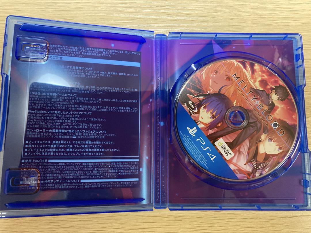 PS4 MELTY BLOOD: TYPE LUMINA PlayStation 4 2D Fighting Game