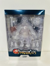 NEW 2023 Super7 ThunderCats Ultimates  Action Figure - TYGRA  Invisible