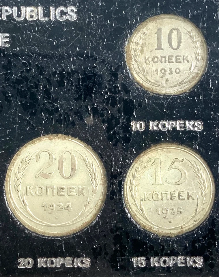 Segundo juego de monedas de plata Unión de Repúblicas Socialistas Soviéticas URSS de 1924-1931 Foto 3 de 4